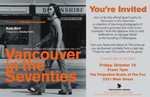 vancouverinthe70s_launchinvitation